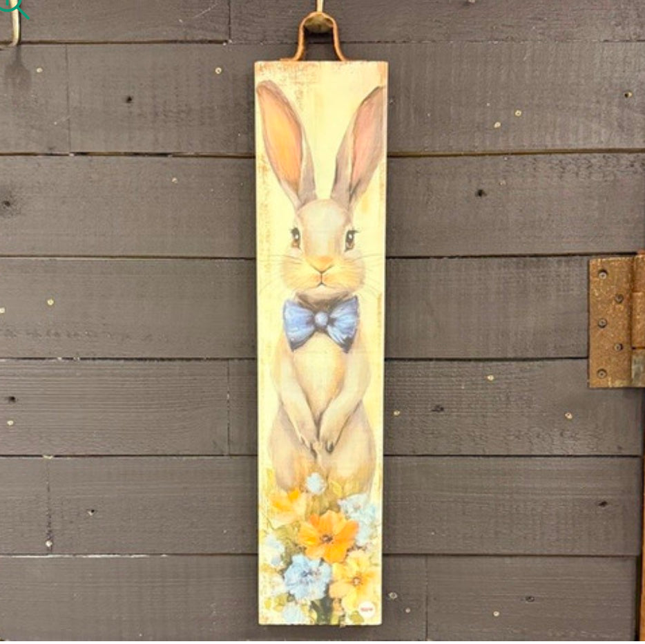 Porch board