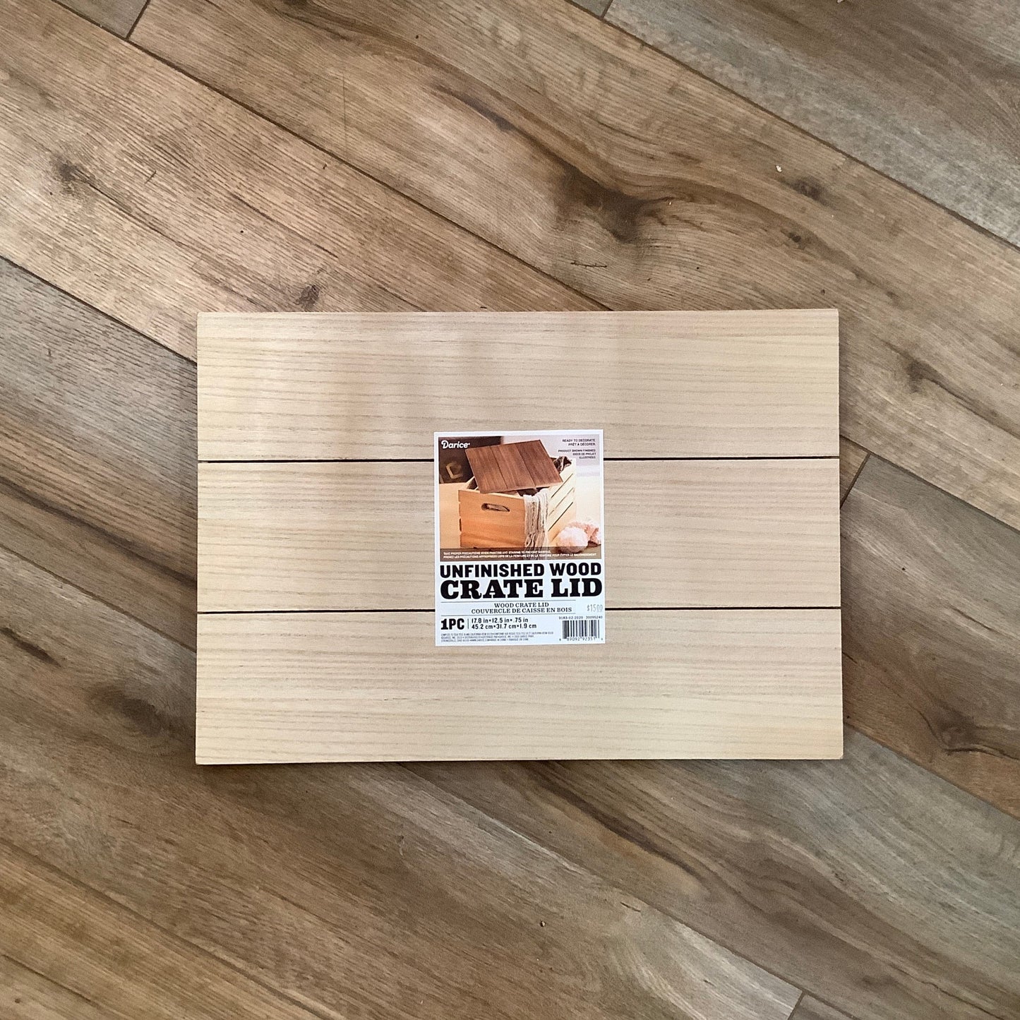 Slatted gallery blank 17.8” x 12.5”